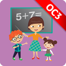 ОС3. Матемашка. Задания 0–4