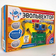 Основной набор. Уровень 2 (контроллеры Ардуино)