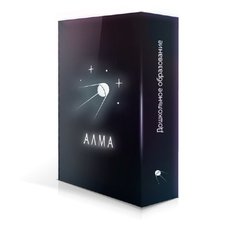 ПО Дошкольное образование. Базовая версия