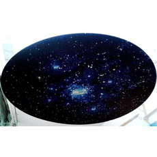 Подвесной потолочный модуль «Галактика