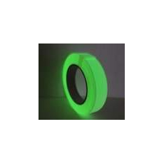 Полоса светонакопительная