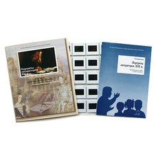 Портреты литераторов XIX в.