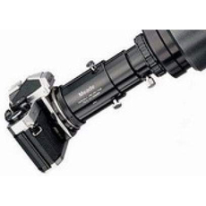 Проекционный адаптер переменной длины для камеры (для LX/LS/LT)