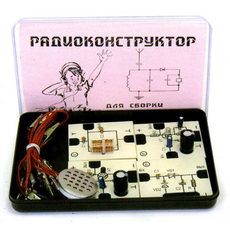 Радиоконструктор для сборки радиоприемников
