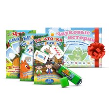 Разноцветный листопад