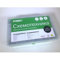 РОББО Схемотехника
