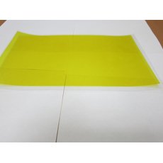 Самоклеящаяся термопленка Kapton 15x23 cм.