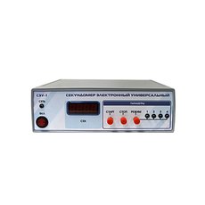 Секундомер электронный универсальный