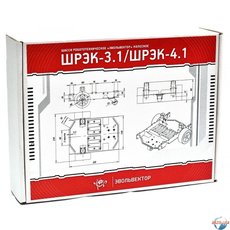 Шасси робототехническое ШРЭК