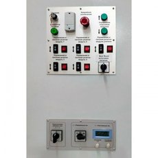 ШКАФ ЭЛЕКТРОСНАБЖЕНИЯ ПОТОЛОЧНЫХ МОДУЛЕЙ ЭЛЕКТРОСНАБЖЕНИЯ ШЭПМ-3