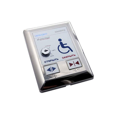 Система управления для автоматического открывания дверей М-209