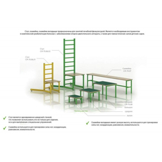СКАМЕЙКА СН-70.07