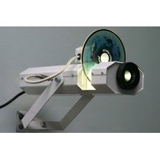 СОЛНЕЧНЫЙ-100, проектор