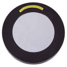 Солнечный фильтр Synta Sky-Watcher для MAK 127 мм