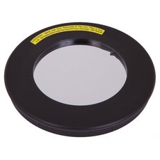 Солнечный фильтр Synta Sky-Watcher для рефракторов 90 мм