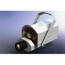 СОЛНЕЧНЫЙ-LED, проектор