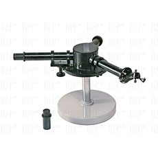 Спектрометр двухтрубный