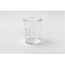 Стакан Н-1-150, уп.12 шт./кор.192 шт