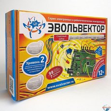 Стартовый набор. Уровень 2 (контроллеры Ардуино)