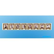 Стенд-лента "Выдающиеся деятели математики"