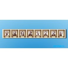 Стенд-лента "Выдающиеся ученые-физики"