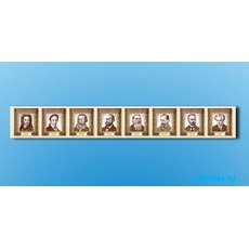 Стенд-лента "Выдающиеся ученые-историки"