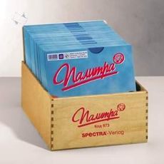 Таблица умножения. Палитра круглая: карточки