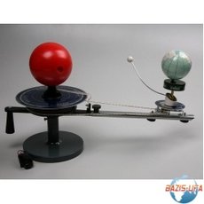 Теллурий (Модель Солнце-Земля-Луна)