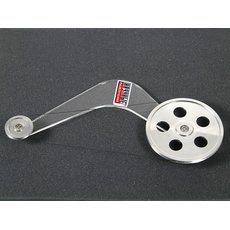 Термодвигатель