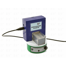 Термостатирующее устройство