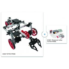 TETRIX PRIME с дистанционным управлением - Комплект для класса из 4 учеников