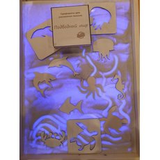 Трафареты "Подводный мир"