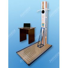 Тренажер силовой подготовки "Багор-Молот"