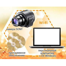 Универсальный видеопомощник (УВП) для слабовидящих людей