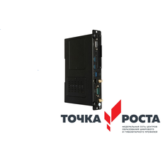 Вычислительный блок интерактивного комплекса