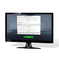 Виртуальный учебный тренажер "Физика"