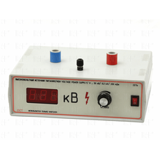 Высоковольтный источник 30 кВ