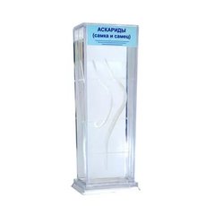 Влажный препарат "Аскариды"