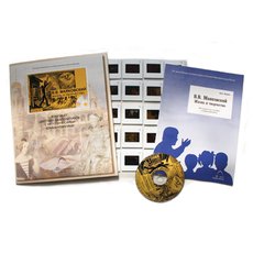 В.В.Маяковский. Жизнь и творчество