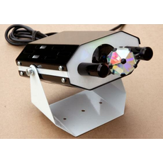 ЖАР-ПТИЦА, светильник