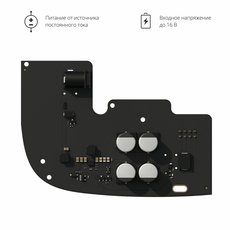 6V PSU - блок питания для Hub 2/Hub 2 Plus
