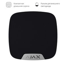 Беспроводная домашняя сирена Ajax HomeSiren