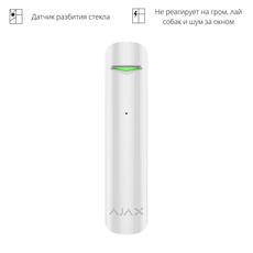 Беспроводной датчик разбития стекла Ajax GlassProtect