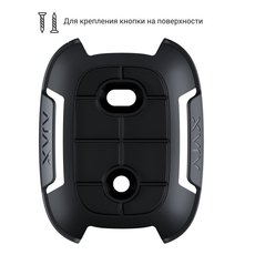 Держатель для фиксации Button или DoubleButton на поверхностях