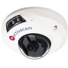 Видеокамера Activecam AC-D4111IR1 (12 mm)