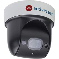 Видеокамера Activecam AC-D5123IR3
