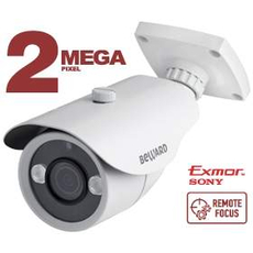 Видеокамера Beward B2710RCVZ