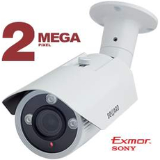 Видеокамера Beward B2710RV