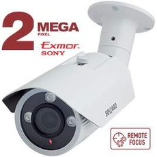 Видеокамера Beward B2710RVZ