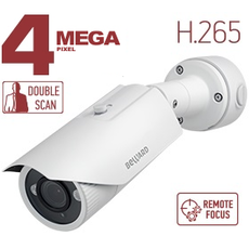 Видеокамера Beward B4230RVZ-B1